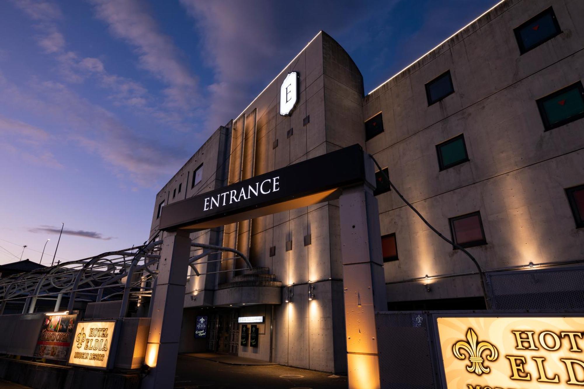 Hotel Eldia Modern Sendai -Adult Only Ngoại thất bức ảnh
